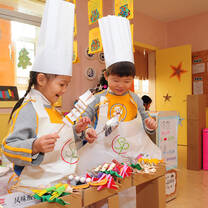 Cooking