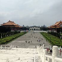 CKS Memorial/Freedom Square