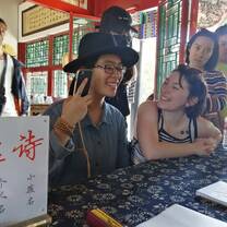 At the most eastern part of the Great Wall, we got poems made out of our names!