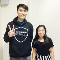 Study English and Get Job After 