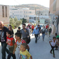 Refugees in Palestine Program