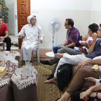 Refugees in Palestine Program