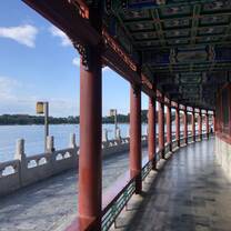 Walking around Beihai park