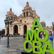 Amo Cordoba - Fall 2019