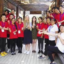 Beijing Summer Camp