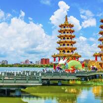 Taiwan