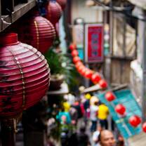 Taiwan