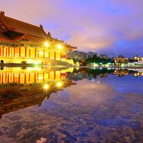 Taiwan