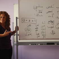 Arabic lesson
