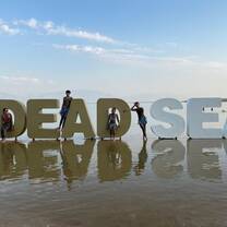 Year Course at the Dead Sea
