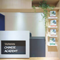 TCA Front Desk