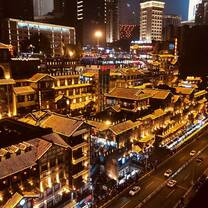 Chongqing