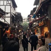 Food Street