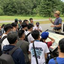 Field Trip - Global Summer Academy
