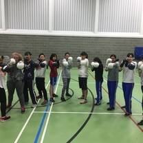International Group Boxing class