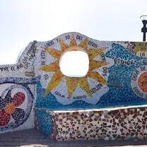 ISA Study Abroad in Lima, Peru
