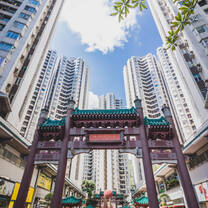 TEAN: Asia Internship