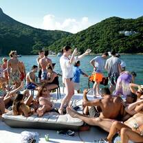 Junk Boat