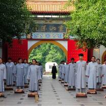 Taiwan Summer: Mandarin Language Intensive