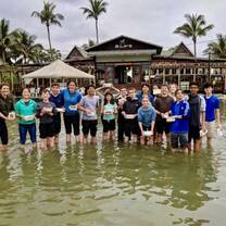 Taiwan Summer: Mandarin Language Intensive
