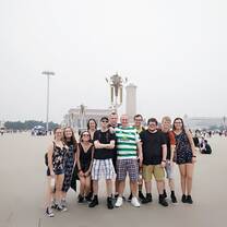 Welcome to Teach English in China!