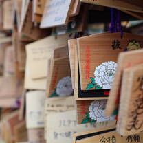 Japan is steeped in fascinating culture items