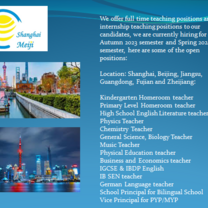 Teaching positions we offer , English teacher, Subject teachers in Science, Math, Music and Physical education