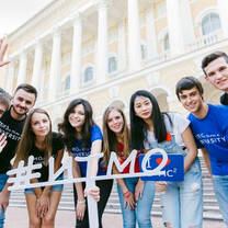 ITMO Students