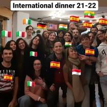 International dinner 2022