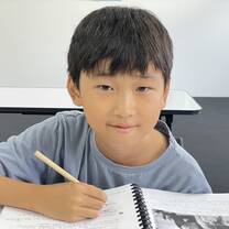 Study