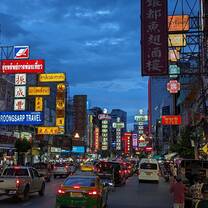 Bangkok Chinatown by night