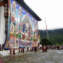 bhutan summer program