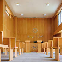 Mock Court at Phoenicia University