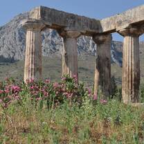 The Temple of Apollo Corinth