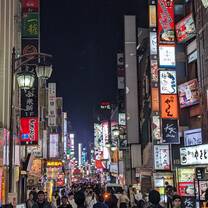 city scape at night