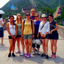 GoAbroadChina trip 