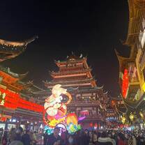 You will be based in Shanghai, the technology and modernization hub of China 