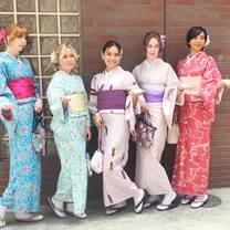 Kimono Cultural Event where our students experienced where a traditional Japanese Kimono while practicing greeting and thanking people in Japanese.   