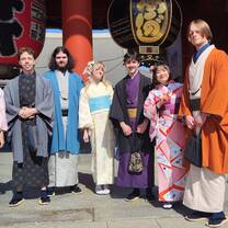 Kimono trip 
