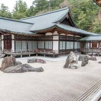 Temple