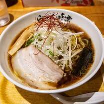 Ramen