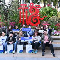 New Year City Walk - 1