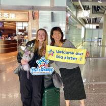  au pair in china star exchange
