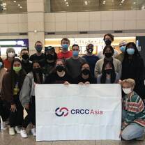 CRCC Asia Internship Program London experience