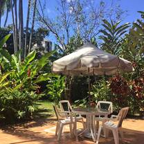 ICADS patio