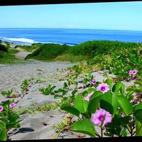 A shot of the sand dunes in Fiji -Photo copyright Andrea Graetz