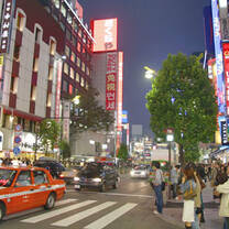 CIEE Gap Year Program in Japan