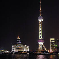 Study broad at Fudan University in Shanghai!