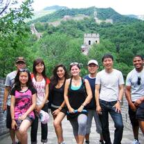 World Internships in China