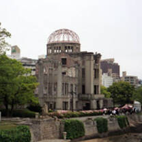 Study Abroad in Hiroshima, Japan with USAC